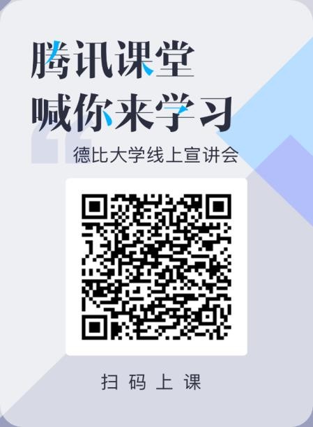 bevictor伟德
