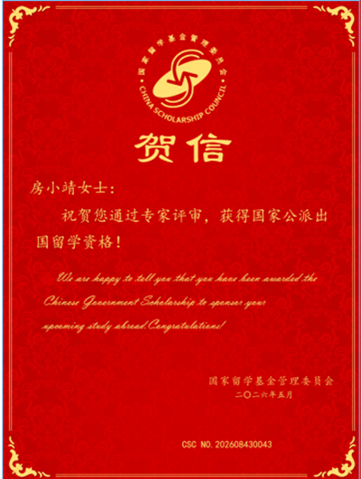 5c39b00be46745c1a4895b4d3523c0b7.png bevictor伟德